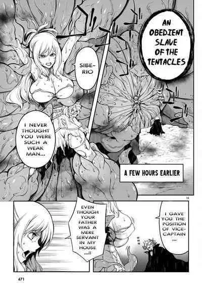 Tentacle Hole Volume 3 English