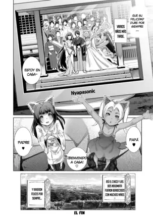 Boy Meets Nyaa God Ch. 1-4