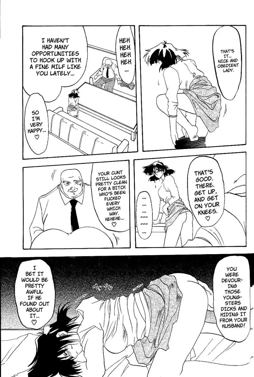 Scarlet Moment Vol. 1