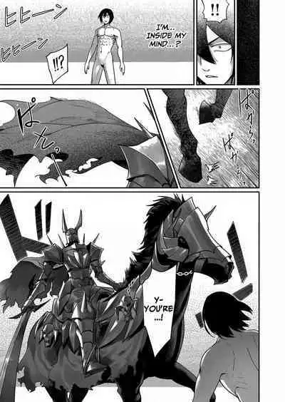 Kichiku Eiyuu | Incubus of Frustration; Savage Hero Vol.01