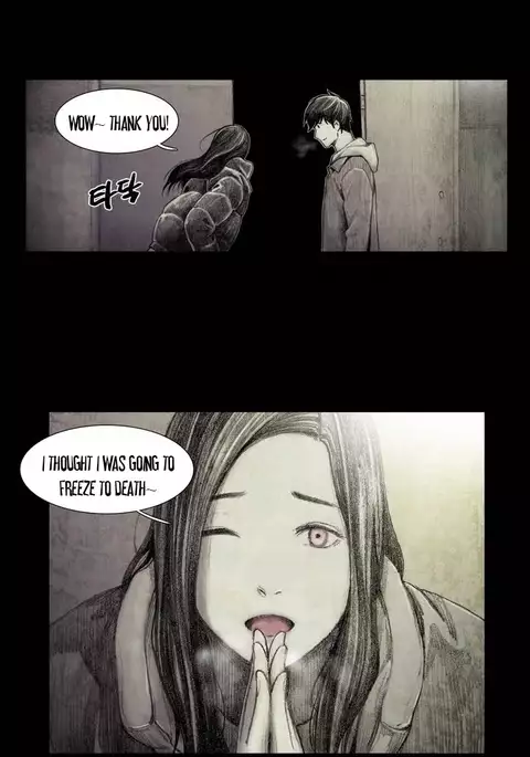 House of Dolls Ch.0-16