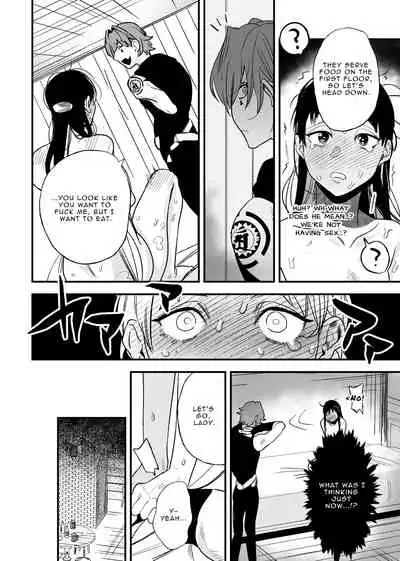 The Man Who Saved Me on my Isekai Trip was a Killer... 2