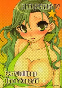 (C73) [Berry Lollipop (Takanashi China)] Honey Green (Final Fantasy IV) [English]