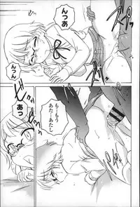 [Wanyanaguda] Youshou no Hana no Himitsu - The secret of Girls flowers