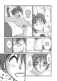 [TsuyaTsuya] Boku no Aijin - My Lovers. [English] [Kusanyagi]