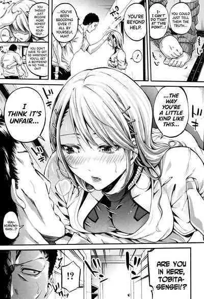 [Brother Pierrot] Bukatsu Shoujo Paradise ~ Asekkaki no Tenshi-tachi ~ Ch.1-8 [English] [biribiri]