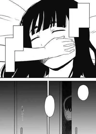 Hiru no Ane to, Yoru no Ane