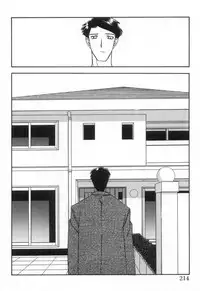 [Sanbun Kyoden] Suna no Kusari 2
