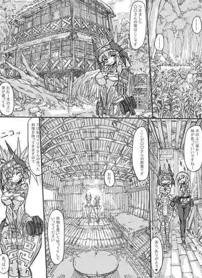 ミュラスの村１