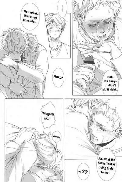 Ubrall sonst die Raserei