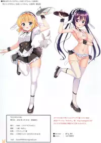 (COMIC1☆13) [0000 (Kurou)] K.C.K.W.G.S 06 (Gochuumon wa Usagi desu ka?)