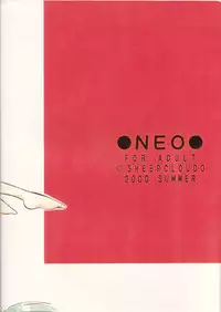 (C58) [SHEEPCLOUD (Hitsujiko)] NEO (Lost Universe)