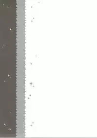 (C90) [Public Bath (Izumi Yuhina)] Natsu no Kashima-san to Areya Koreya (Kantai Collection -KanColle-)