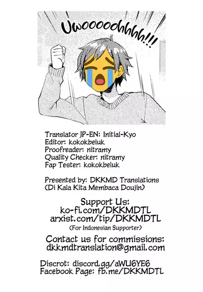 Boku-tachi niwa, Mada Shiranai Koto ga Aru | Places We Haven’t Been to Yet