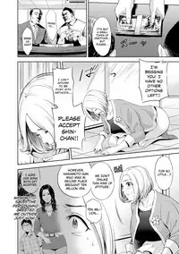 [Natsu no Oyatsu] Chibo Soukan Ch.1-7 [English] [biribiri] [Digital]