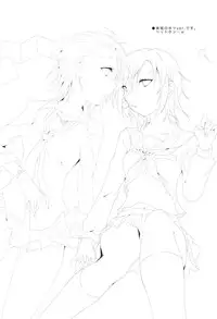 (C83) [NICOLAI (orico)] Cinderella Girls Love 3 (THE IDOLM@STER CINDERELLA GIRLS) [English] [Yuri-ism]