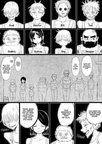 Maid no Kawa Prototype | A Maid's Skin Prototype