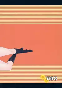 (C84) [HBO (Henkuma)] Boku no Seiyoku ga Tomaranai!? (Boku wa Tomodachi ga Sukunai)