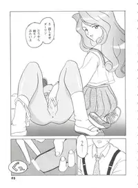 [Anthology] Girl's Parade 99 Cut 1 (Various)