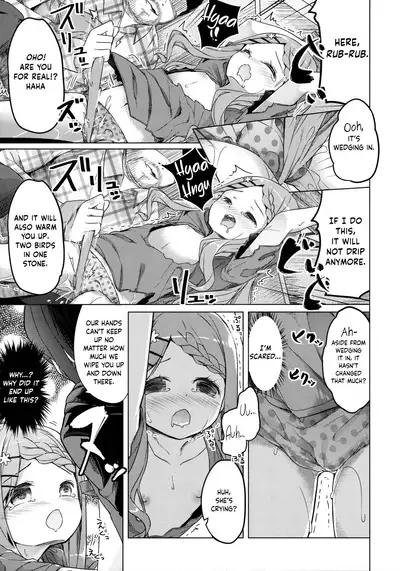 (SC2016 Winter) [Kaname (Siina Yuuki)] Yama no Jiken (Yama no Susume) [English] [obsoletezero]