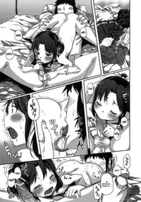 (C82) [Arekusa Thunder (Arekusa Mahone)] SMILE FOR YOU 4 (Smile Precure!) [English] [KirbyDances]