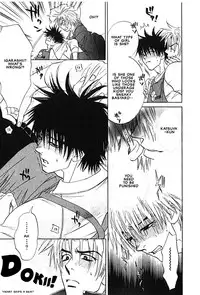 Hey! Doctor Chapter 2 ENG (Yaoi)