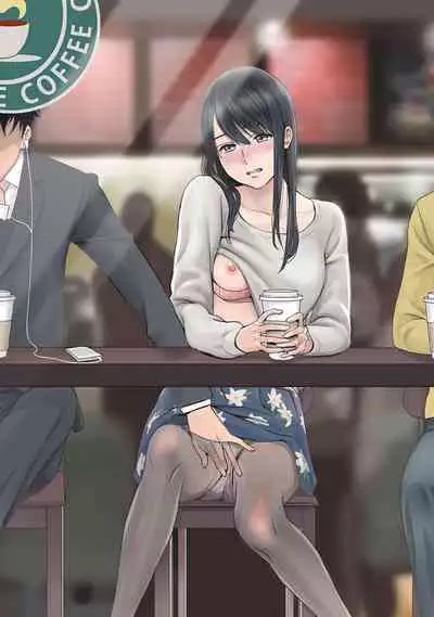 Koukan ─ Ano Toki… Ano Musume ♀ Toitsu ♂ Tetara ─ 1-5