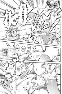 (COMIC1☆6) [Hi-PER PINCH (Clover)] Naburi Itsu [English] [SaHa]