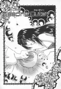 [Saeki Yukako] Fancy-free