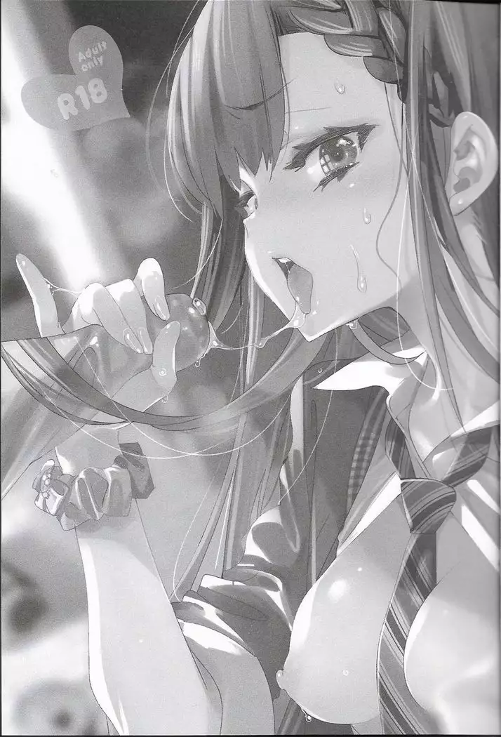 Housoujiko 4 ~Ofupako JK-ana ijime~