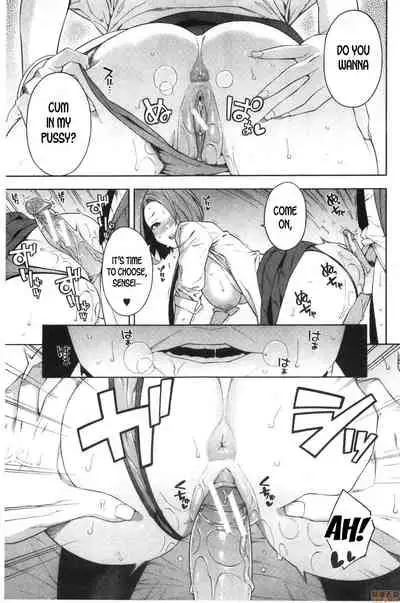 [Zonda] Kowaku | Seduction (Okashite Ageru) [English] [desudesu]