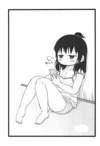 (Triplet Rhapsody 15) [BOOKS Takada (Yoshi-Puu)] Zutto Issho Desu yo? | Always Together, Right? (Mitsudomoe) [English]