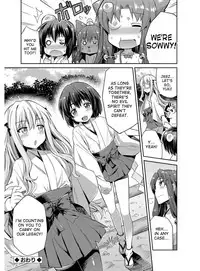[Hinotsuki Neko] Hyoui Koukan Ch. 1-6 [English] [desudesu] [Digital]
