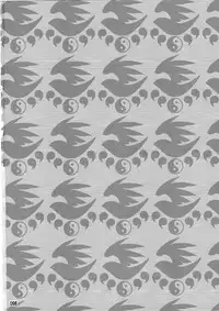 (C83) [Honey Bump (Nakatsugawa Minoru)] Mizu no Sekirei -Honey Bump Sekirei Tsukiumi Soushuuhen- (Sekirei)