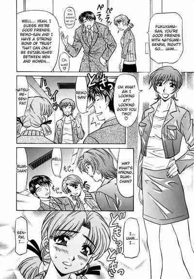 Caster Natsume Reiko no Yuuwaku Vol. 1 Ch.1-7
