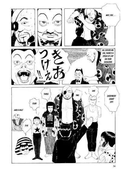 Shōjo Tsubaki | Mr. Arashi's Amazing Freak Show