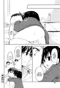 [Mizushima Sorahiko] Sweet Home (Juicy No. 13 2016-04) [English] {NecroManCr}