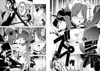 [Kazushi Hinoki] Famiresu Senshi Purin Vol.6 [Digital]