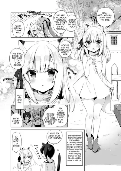 [23.4do (Ichiri)] Boku no Risou no Isekai Seikatsu Soushuuhen 01 | My Ideal Life in Another World Omnibus 01 [English] [Digital]