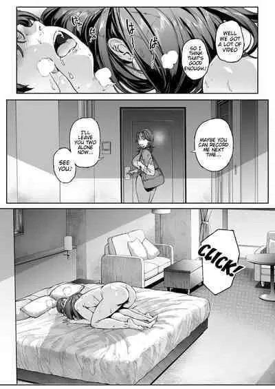 [Vadass (Oltlo)] Dekiai Kansatsu Nikki | Mother's Love Observation Journal [English] [Tigoris Translates] [Digital] [Bar Censor]