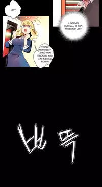 [Juder] Lilith`s Cord Ch.1-22 (English) (Ongoing)