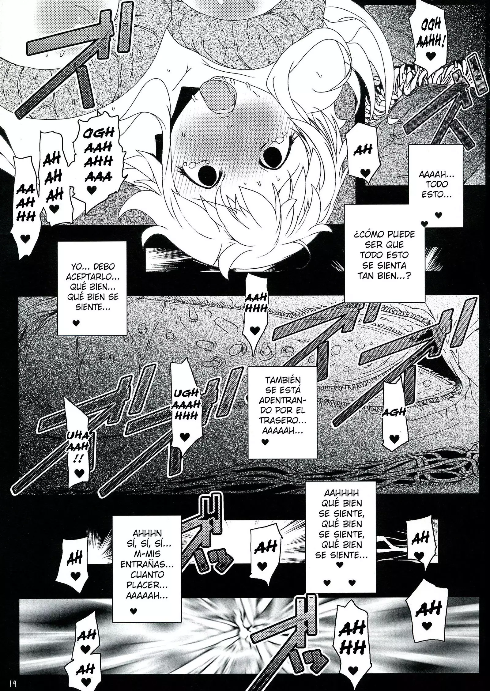 Chinchin no Mi! Saiin Haramase Shokushu Nouryokusha