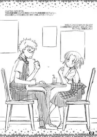 (COMITIA104) [Digital Lover (Nakajima Yuka)] Seifuku Rakuen Extra 09