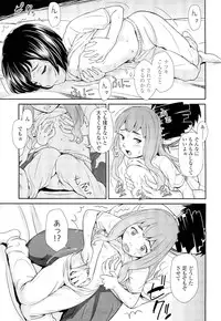 COMIC LO 2012-10 Vol. 103