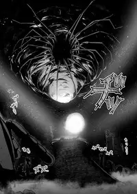 [Ryona's Station (YOSHITORA)] Brain Eater Stage 1