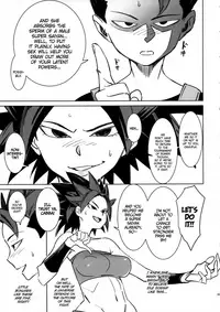 (C92) [Abradeli Kami (Bobobo)] Zowa-Zowa | Shivers (Dragon Ball Super) [English] =TLL + CW=