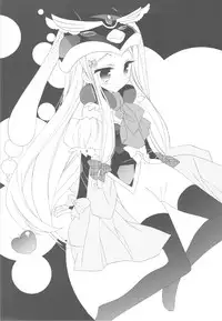 (C81) [Shishamo House, ciaociao (Araki Akira, Araki Kanao)] Shiawase Monogatari (Mawaru Penguindrum)