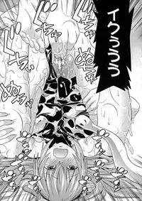 [Tendo Masae] Ochita Mesubuta-tachi