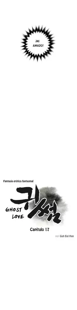 GHOST LOVE CAP.1-21