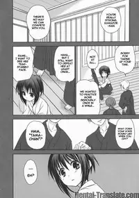 (C73) [Takumi na Muchi (Takumi na Muchi)] Tama＊Pre (Bamboo Blade) [English] [Hentai-Translate.com]